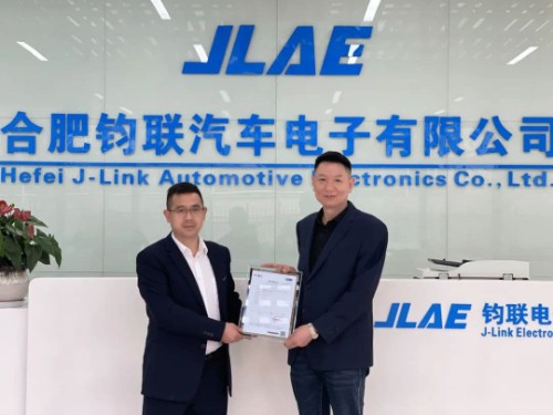 合作案例｜鈞聯(lián)電子自主研發(fā)的SiC功率模塊順利通過(guò)AQG-324認(rèn)證