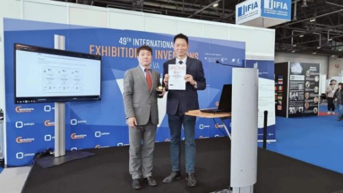 喜報！我司“最酷的電動汽車三合一電驅(qū)動系統(tǒng)”榮獲日內(nèi)瓦國際發(fā)明展金獎！