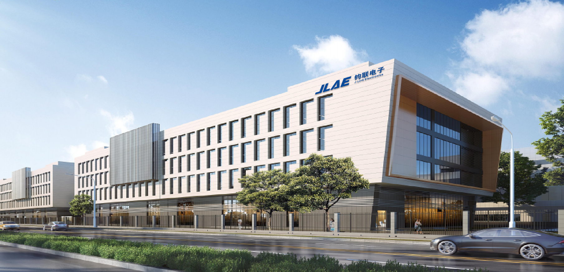 鈞聯(lián)電子完成近億元A輪融資