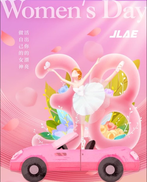 巾幗不讓須眉，共筑科技夢想